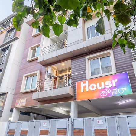班加罗尔 Housr Karen酒店 外观 照片